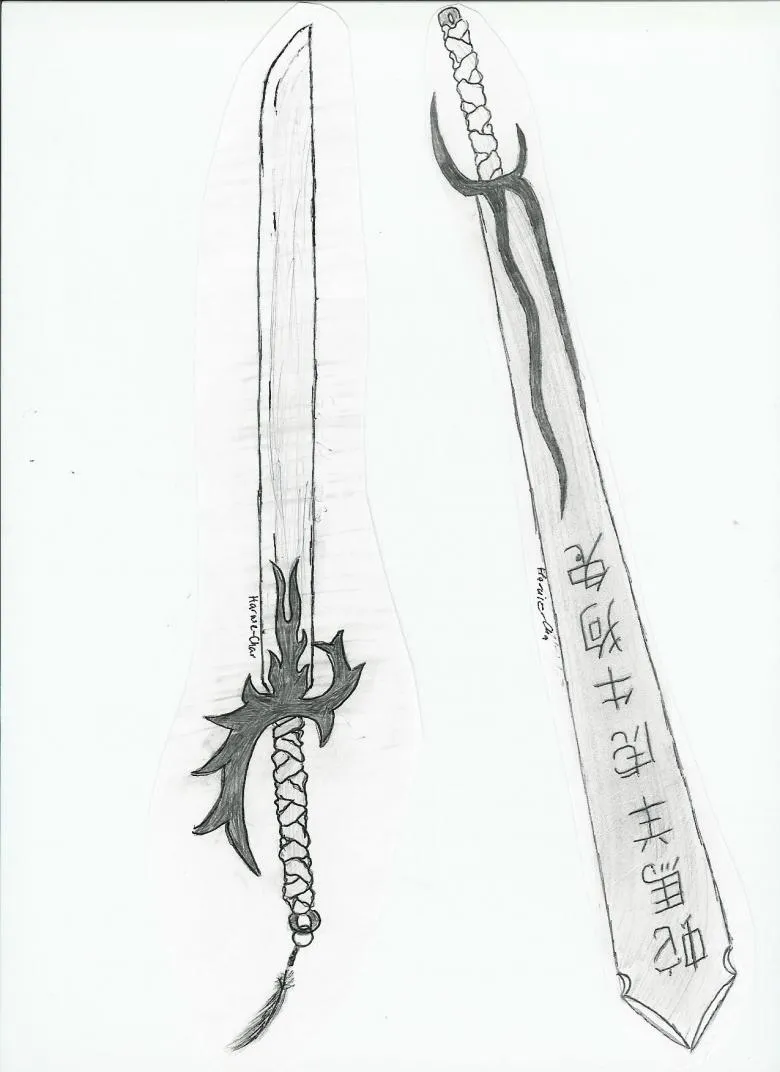 Намальований меч 